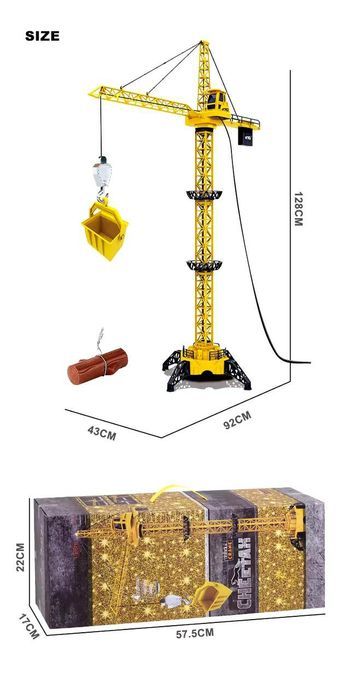 Падьёмный кран. Bolalar uchun kran pultli Детский машина Самоkat  Игра