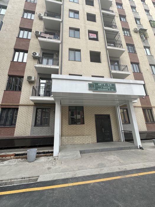 Сдается в аренду