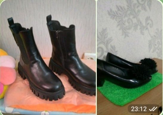 Туфли  42 раз Сапоги Челси