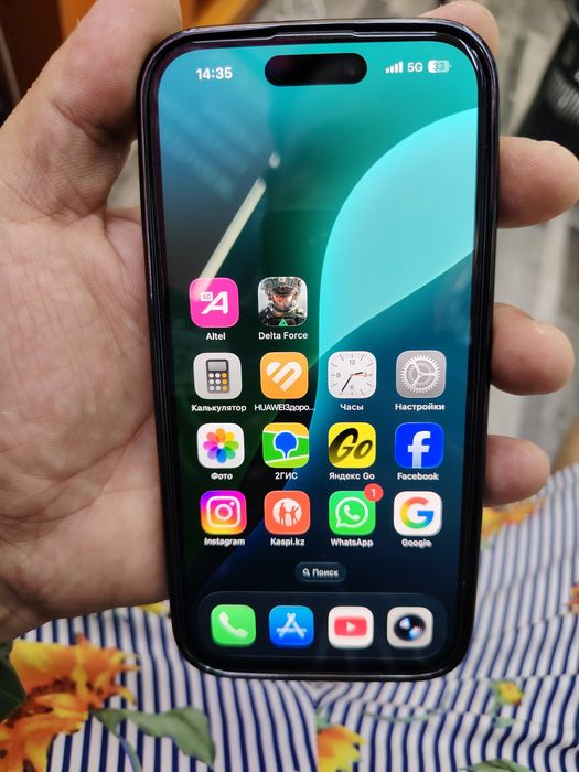 IPhone 15 128 состояние идеал