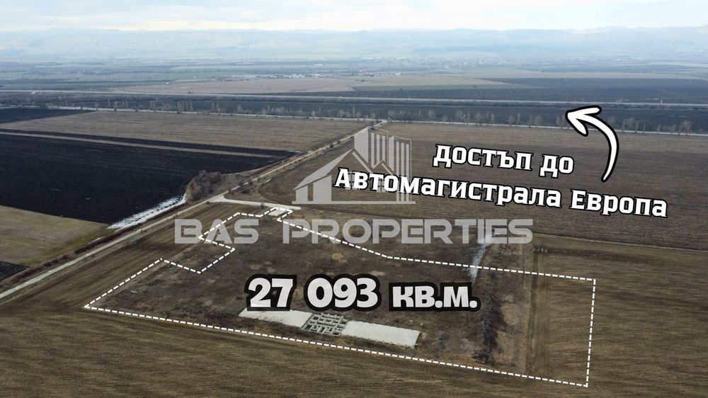 Парцел за промишлено строителство в София, област-с.Хераково площ 270