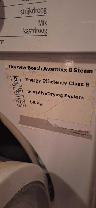 Сушилня Bosch Avantixx 8 - за части или ремонт