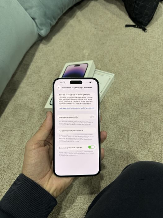 Айфон 14 pro max 128gb 77%