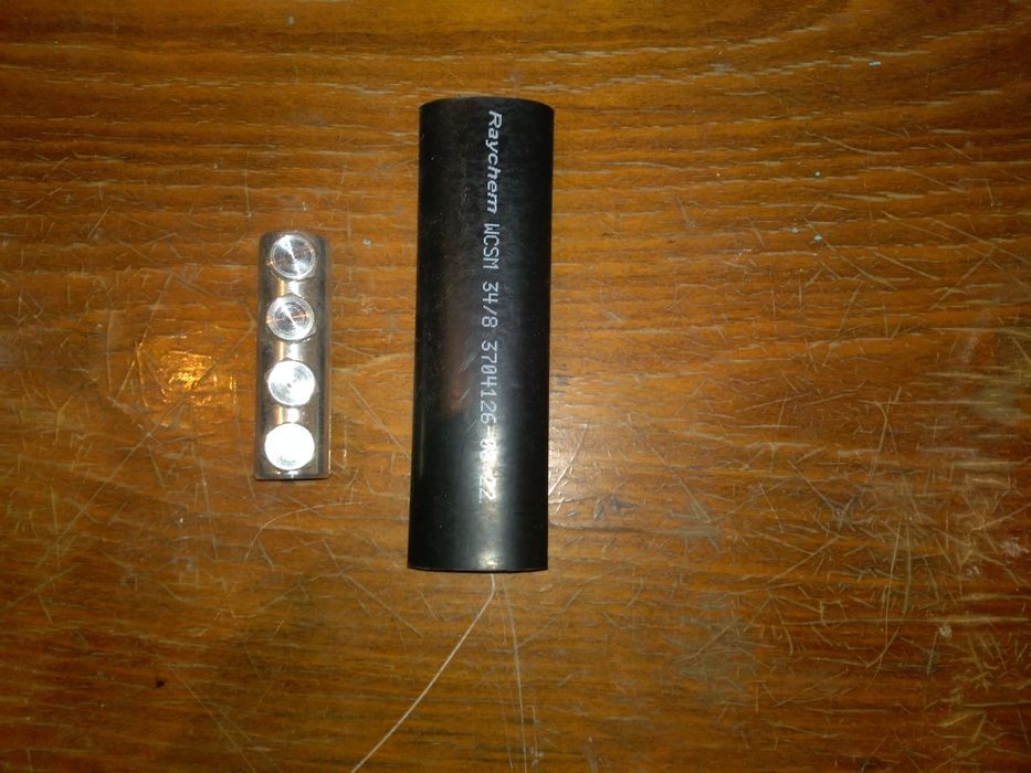 муфта соединительная для Кл о. 4.кв