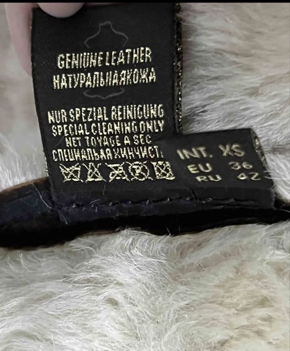 Продаю дубленку новую