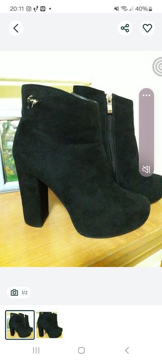 Обувь класс люкс