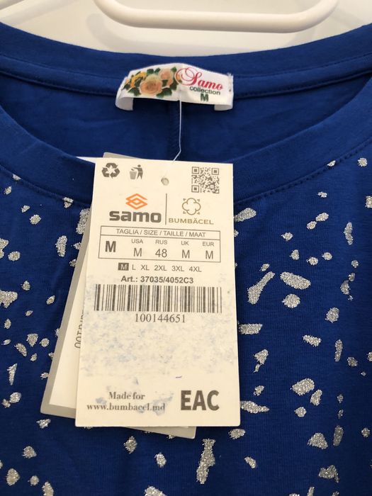 Tricou nou cu eticheta, m