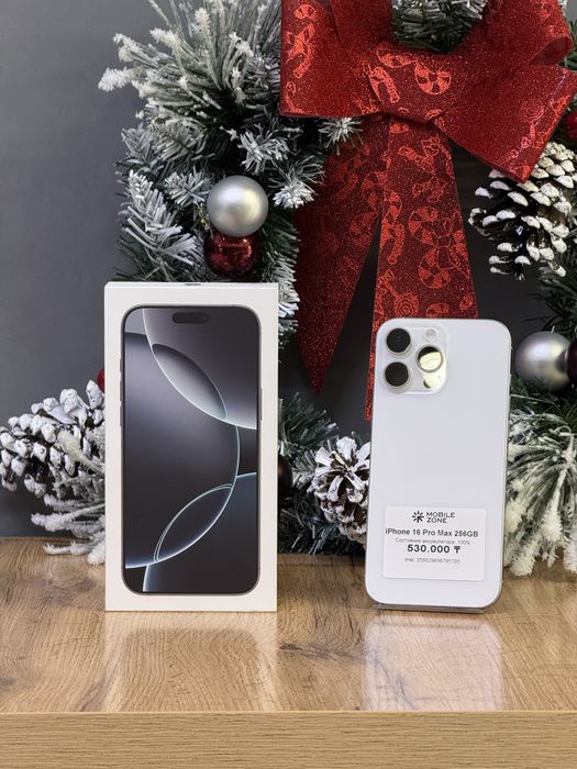 Iphone 16 Pro Max 256 GB | Mobile Zone