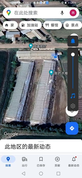 Продается дом урта чирчик