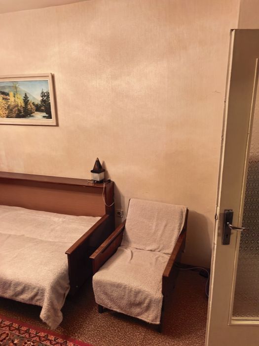 Холна  гарнитура