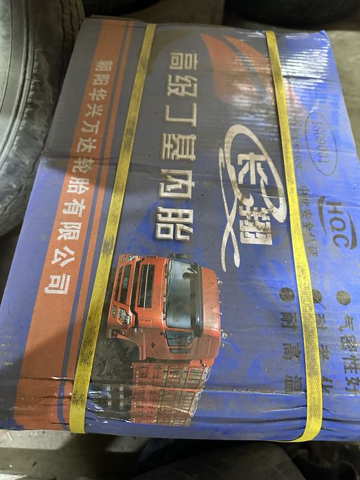 Камеры Китай Россия