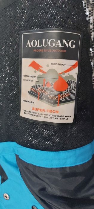 Горнолыжный костюм