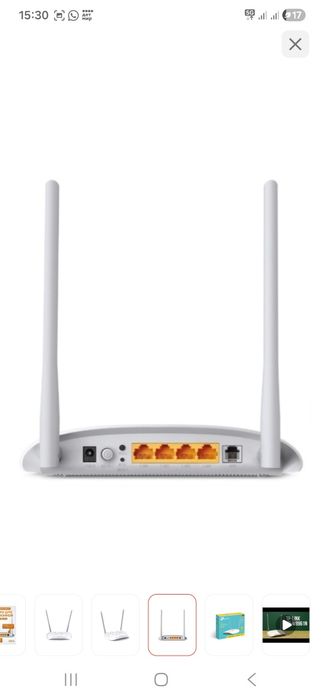 Wi-Fi роутер TP-LINK TD-W8961N