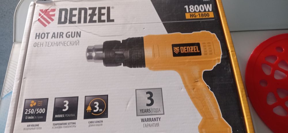 Фен строительный