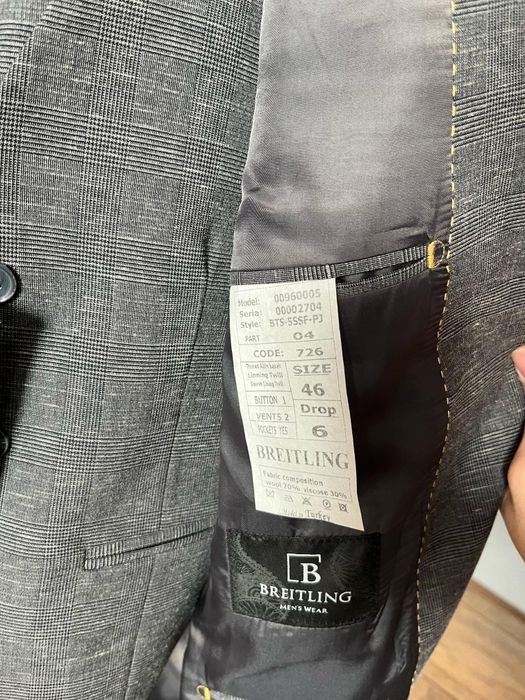 Срочно продам Пиджак тройка