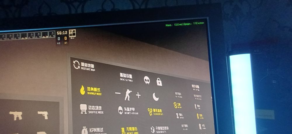 Игровой ПК Комплект + подарки