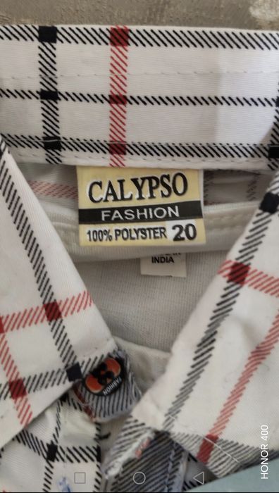 Одежда для мальчиков