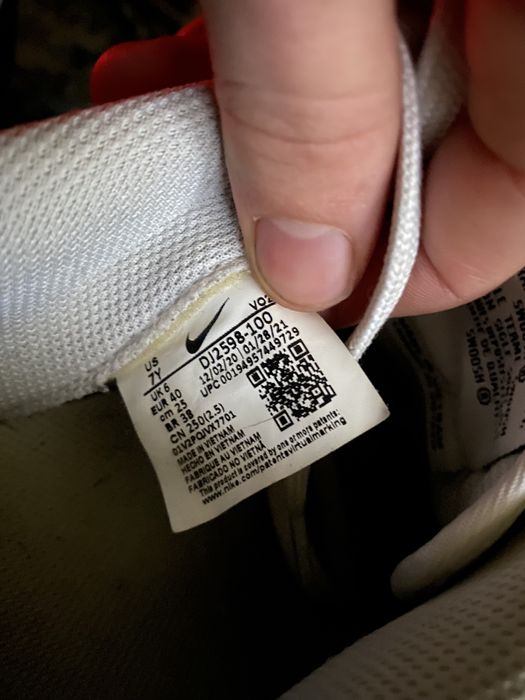 Nike air force 1’07 LV8