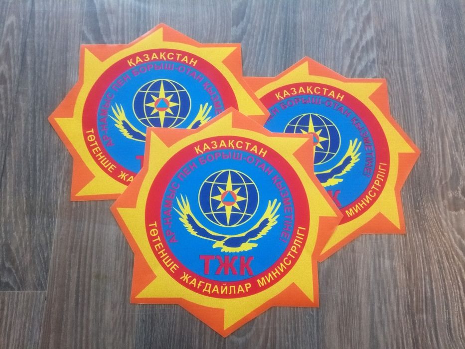 Наклейки на авто