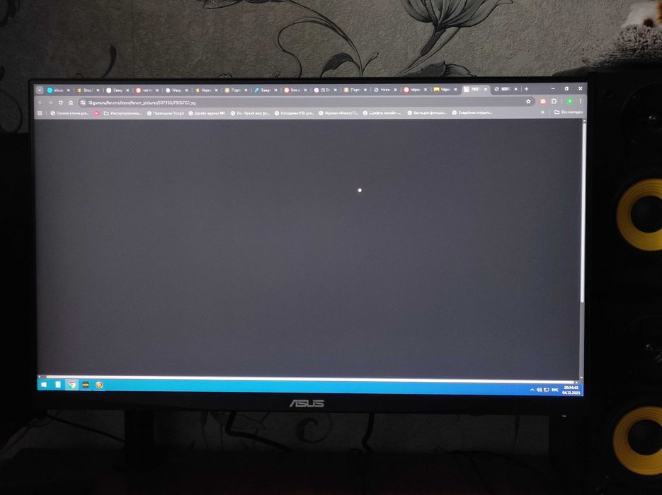 Монитор ASUS TUF Gaming VG249Q3A