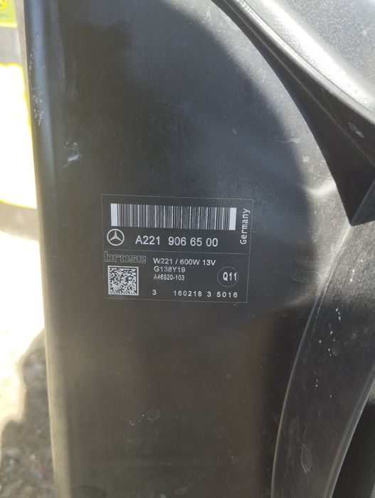 Перка за радиатор на Мерцедес w221
