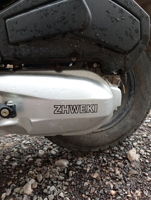 Мапед самурай 150куб