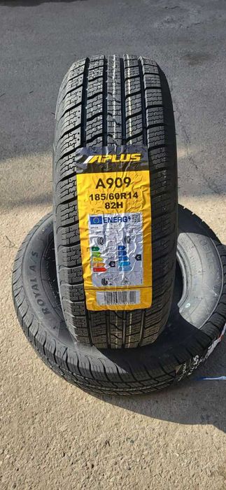 Shina Balon Threea Legkovy Sechka AT xar xil razmerda bor