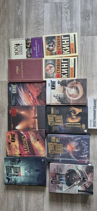 Продам книги, разные