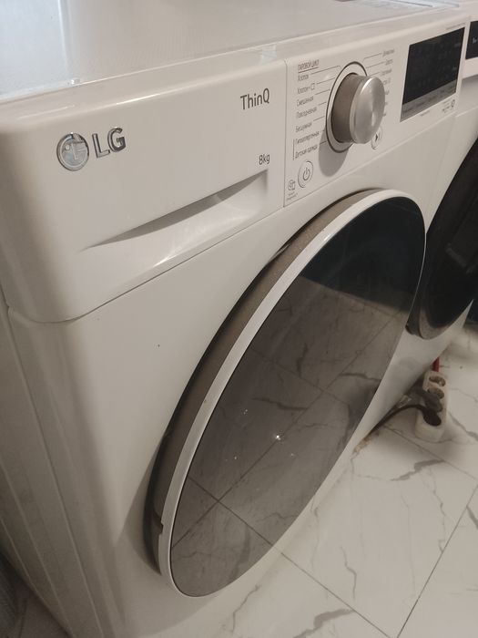 Стиральная машинка