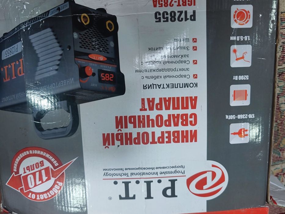 Инверторный сварочный аппарат PIT P12855