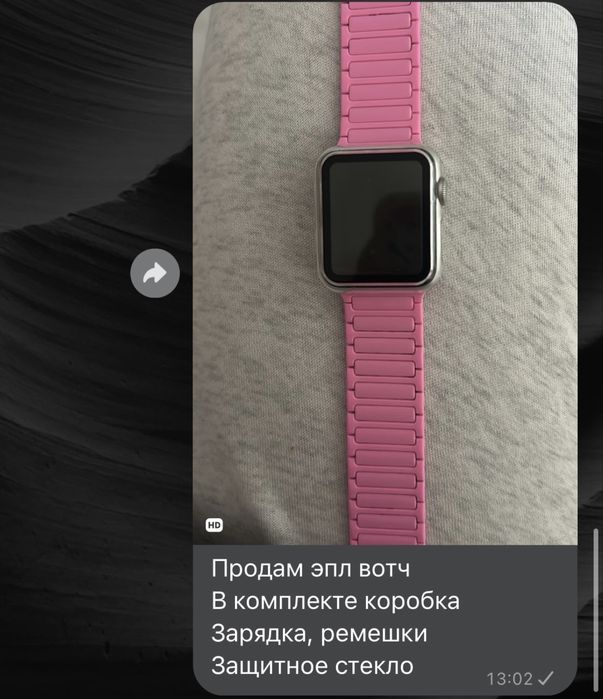 Продам apple watch