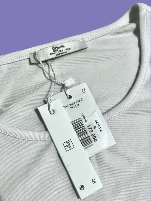 Лонгслив Selfie новый