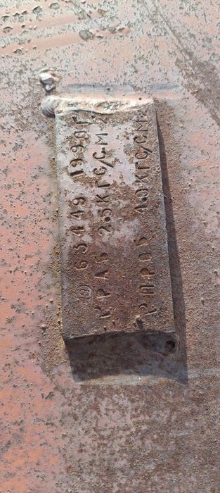 Продам бочку цистерну для воды