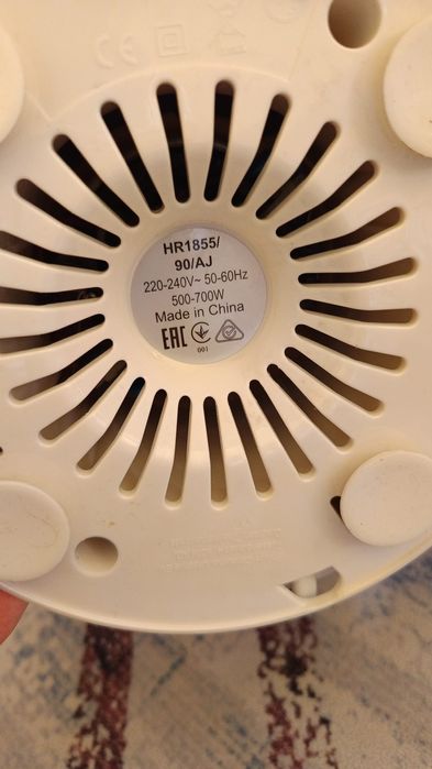 Vand storcator fructe Philips HR1855