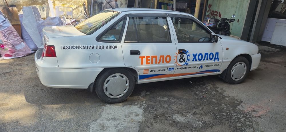 Брендирование авто!