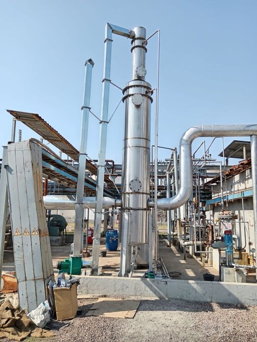 Очистка газов и выбросов