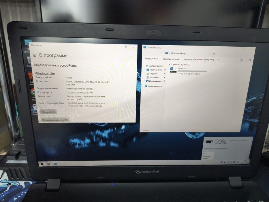Ноутбук Packard bell (Acer)
