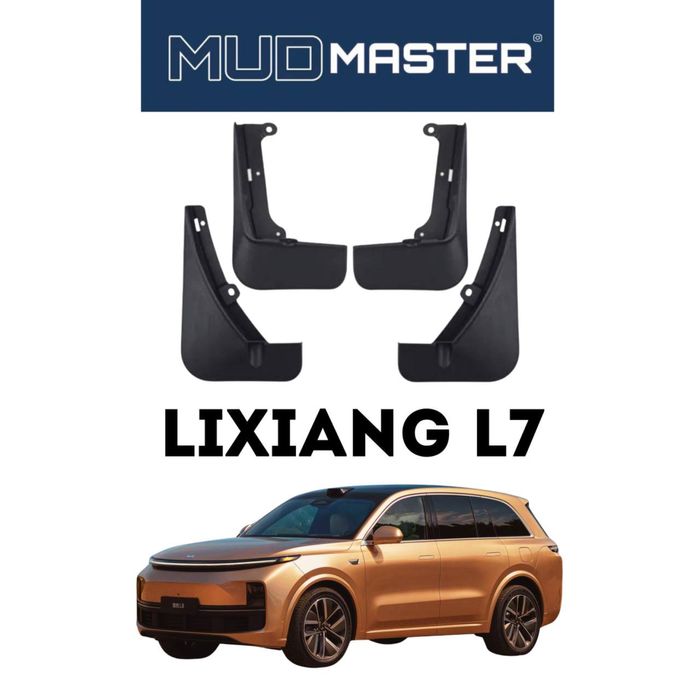 Брызговики для Lixiang L7 от «MudMaster»
