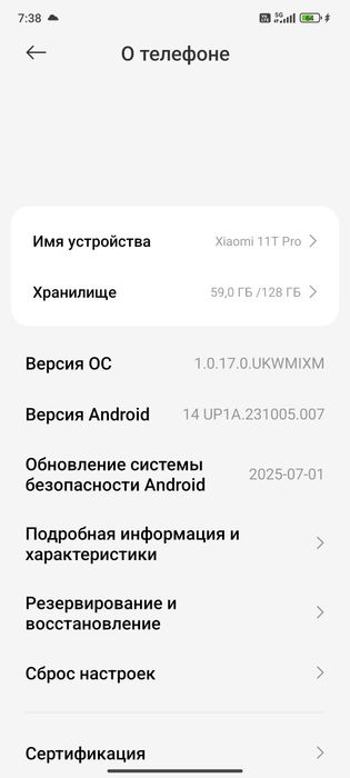 Xiaomi mi 11 T pro/обмен