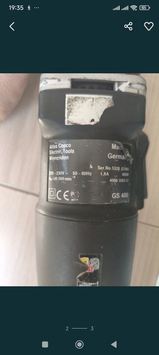 Фреза ручная по дереву Atlas Copco