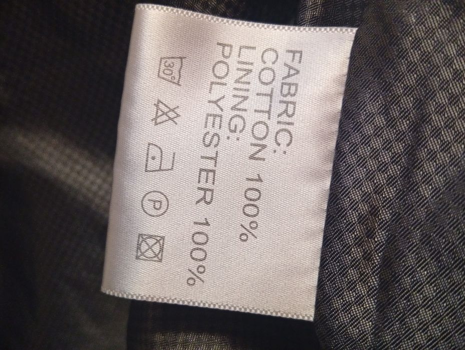 Ветровка мужская