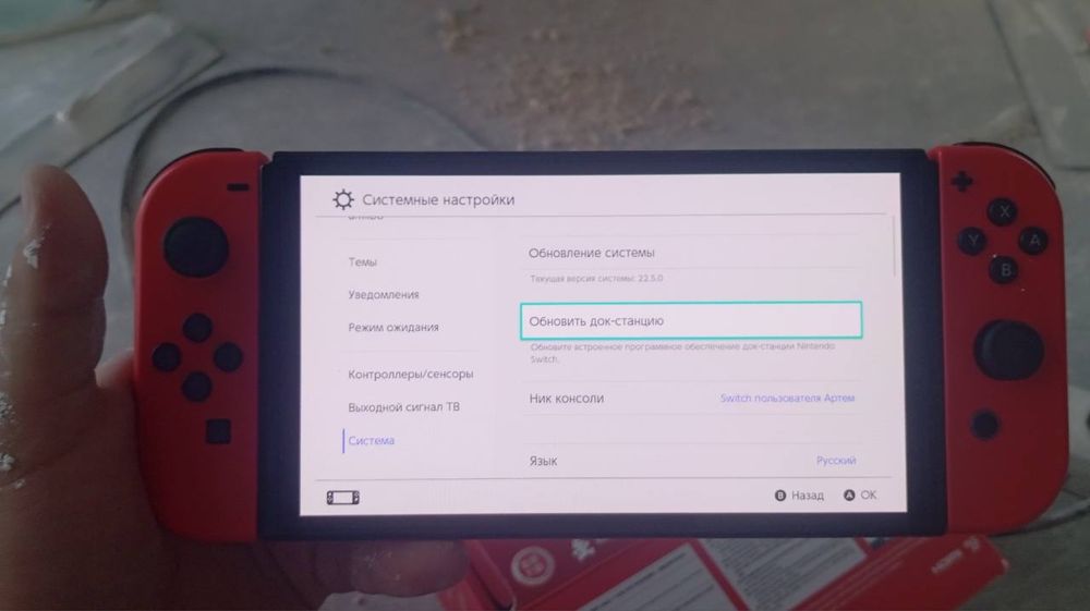 СРОЧНО Nintendo Switch OLED