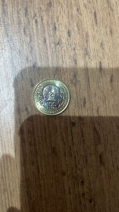 Коллекционер монета