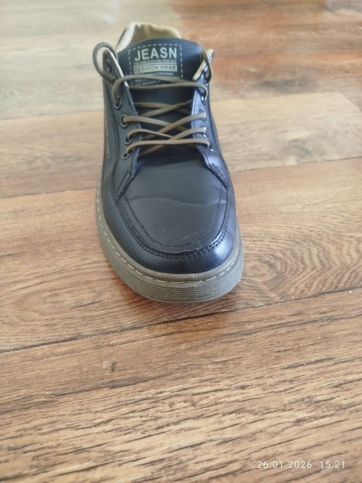 Удобная мужская обувь