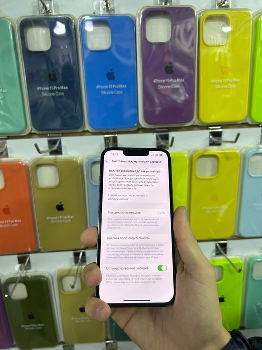 Iphone 13 pro 128gb ideal