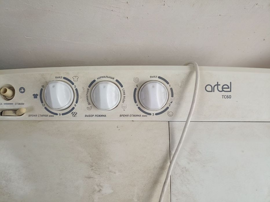 Artel polavtamat juda yaxshi holati