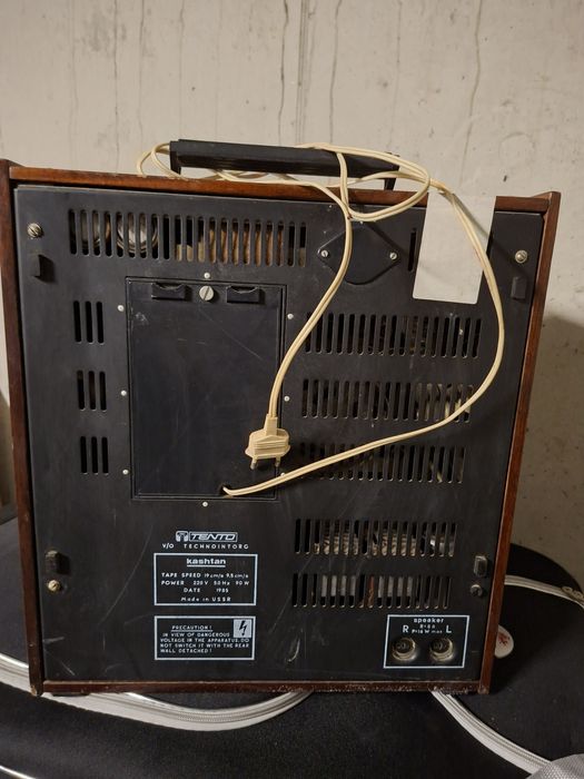 Magnetofon Kashtan
