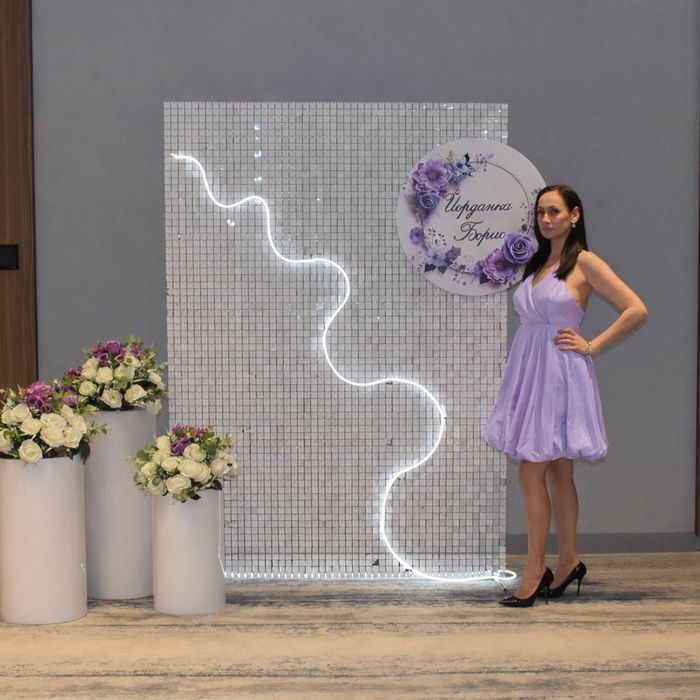 Водещ на Сватби/ Изнесен ритуал