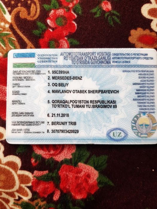 Mercedes Benz Atico 18_28 Furgon