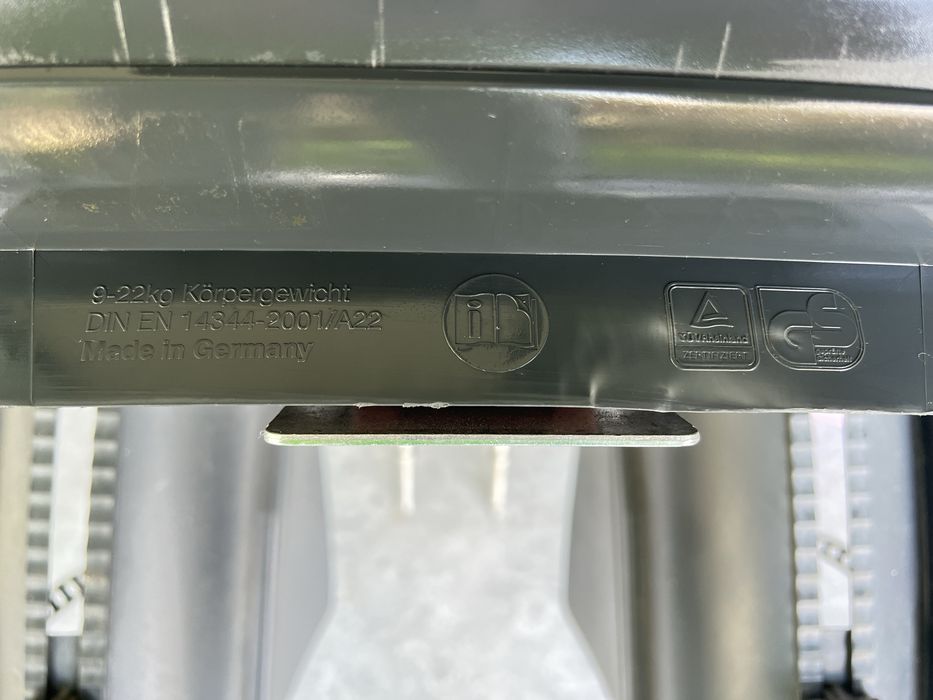 Детска седалка за велосипед Britax